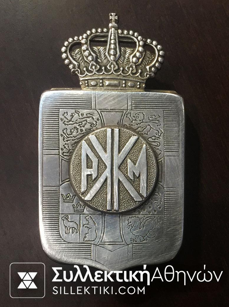 Royal item